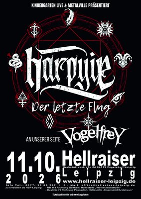 Event Flyer (Click to enlarge)